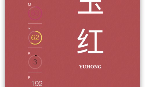 枫香脂的功效与作用及禁忌是什么-枫香学名专区_枫香脂的功效与作用及禁忌是什么专区_枫胶香功效网