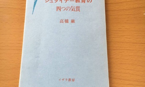 枫香脂功效与作用-枫香学名专区_枫香脂的功效与作用及禁忌是什么专区_枫胶香功效网